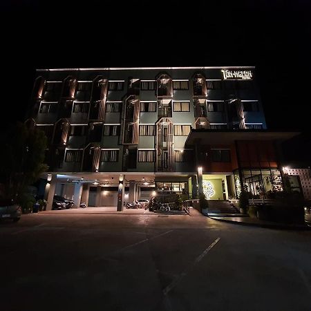 โรงแรมต้นเงิน Khon Kaen Esterno foto