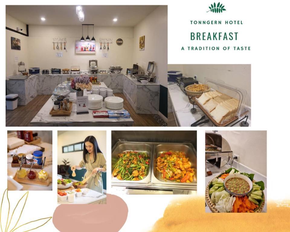 โรงแรมต้นเงิน Khon Kaen Esterno foto