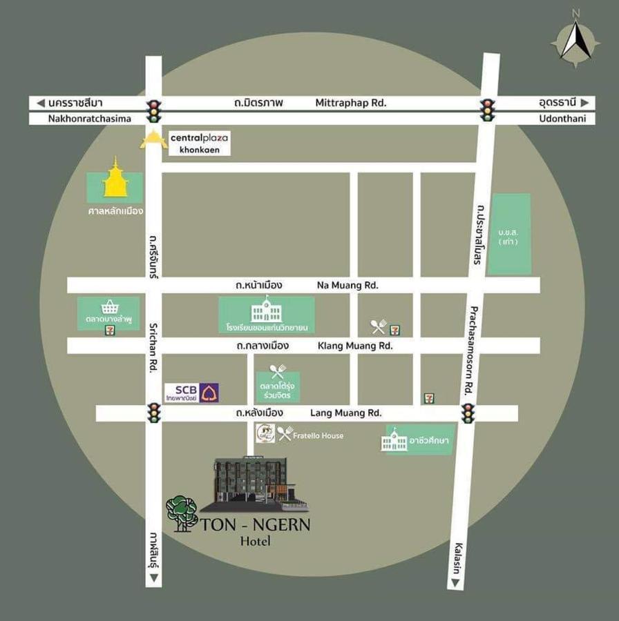 โรงแรมต้นเงิน Khon Kaen Esterno foto
